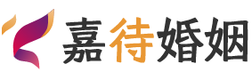 成都新津区婚姻调解